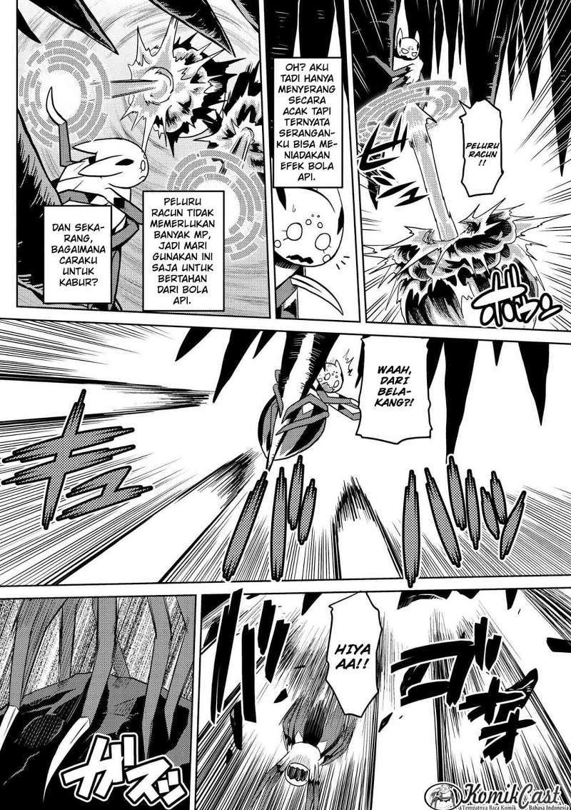 Kumo desu ga, Nani Ka?